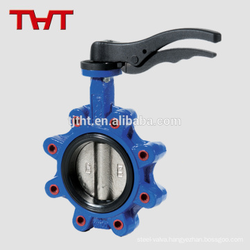 as2019 table e fully lugged butterfly valve